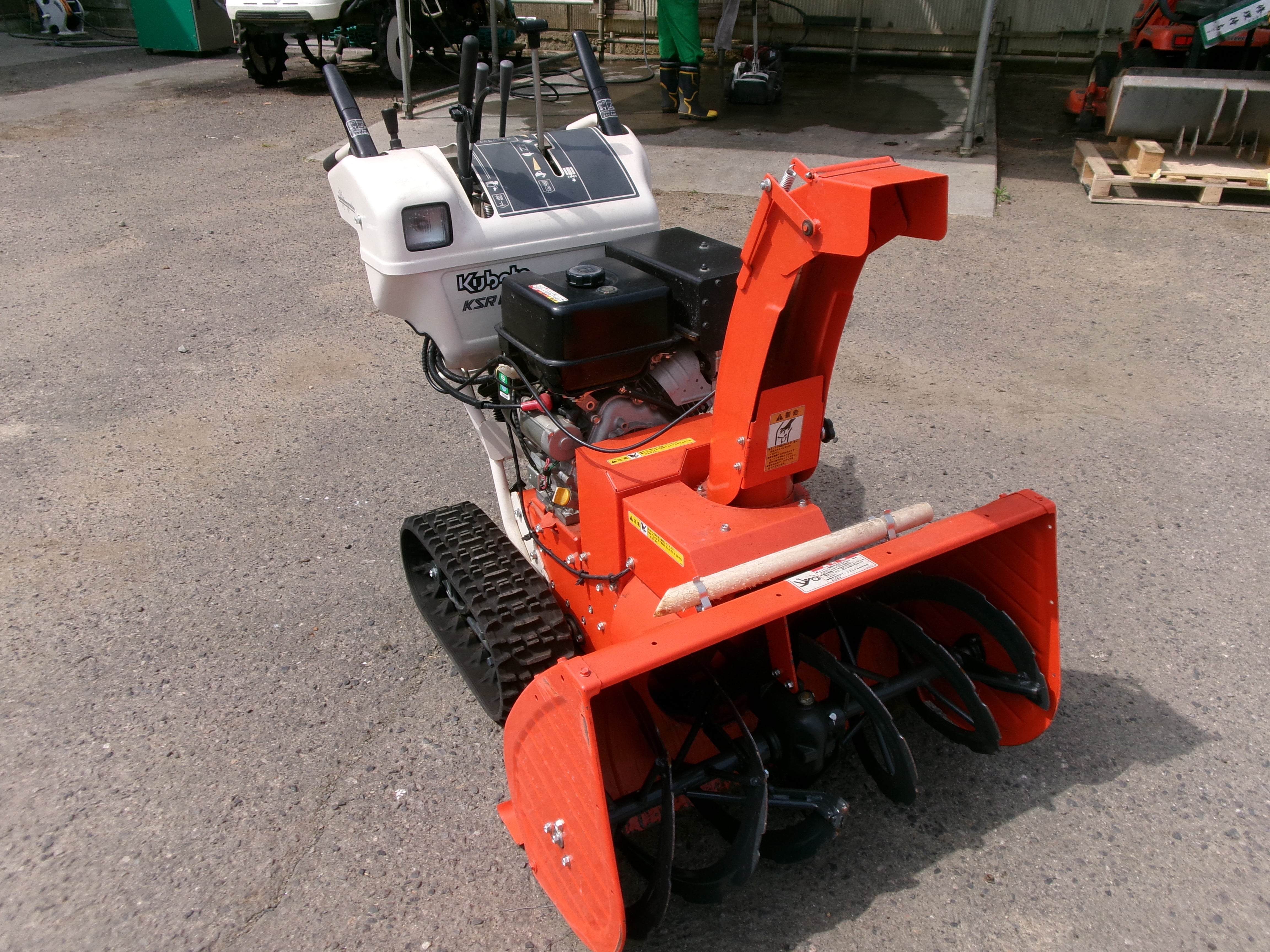 クボタ 中古 除雪機 KSR810SK1 – 農キング