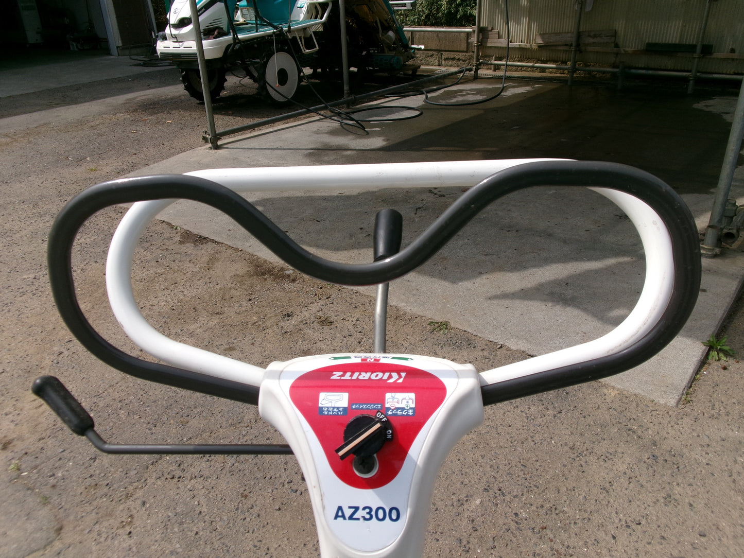 共立  中古  スパイダーモア  AZ300