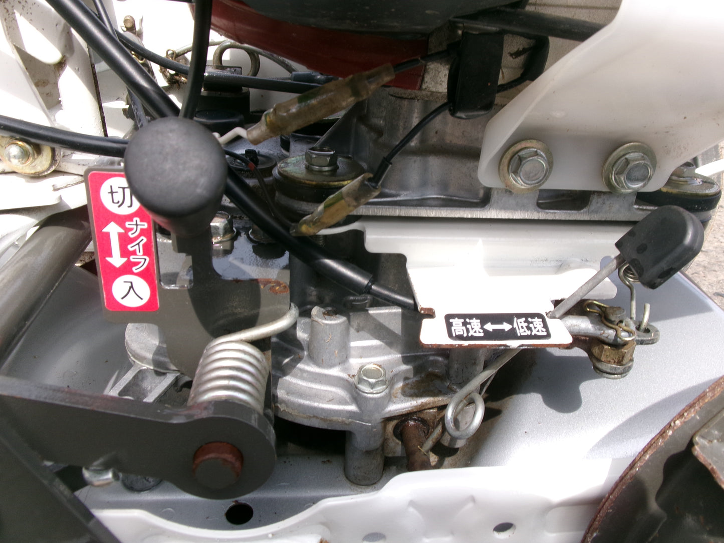 共立  中古  スパイダーモア  AZ300