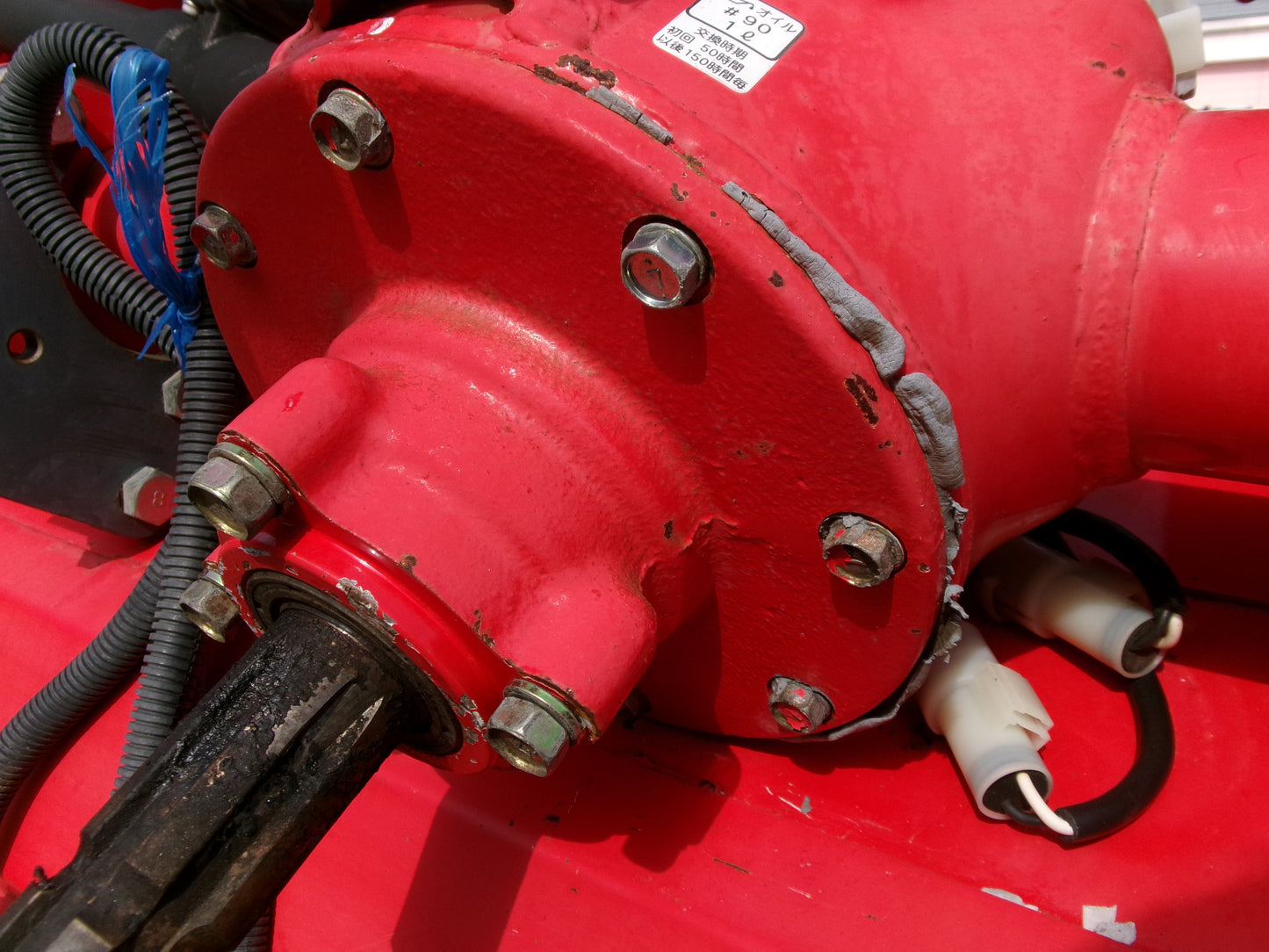 コバシ  中古  ハロー 3.4ｍ  Ｂヒッチ 電動  TXR340