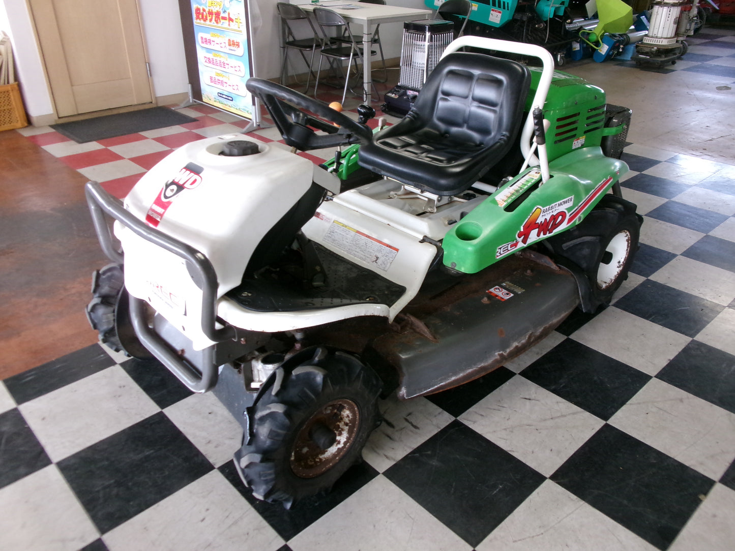オーレック　中古　乗用モア　RM980F