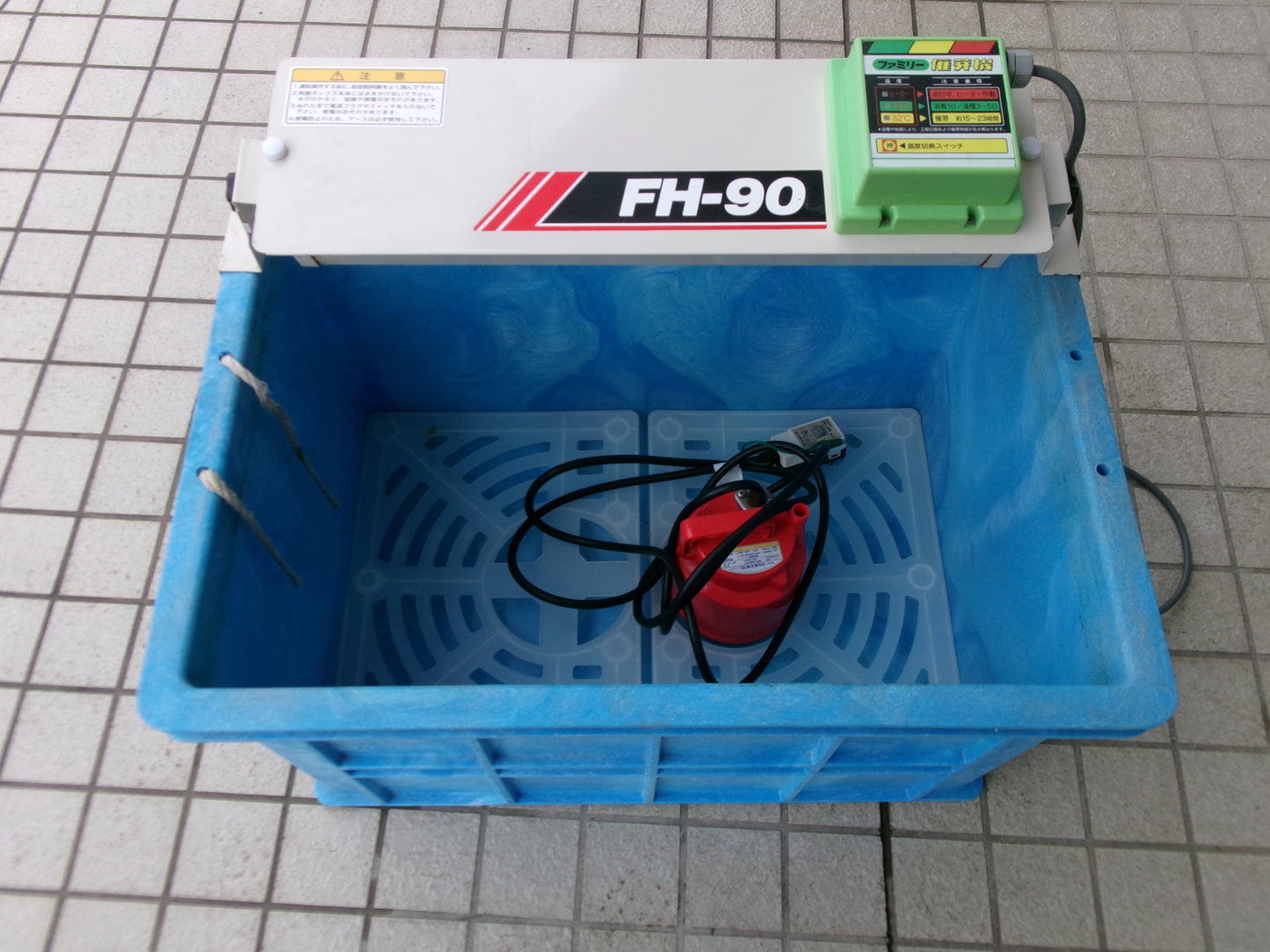 タイガーカワシマ  中古 催芽機  FH-90