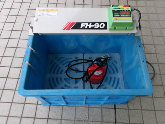 タイガーカワシマ  中古 催芽機  FH-90