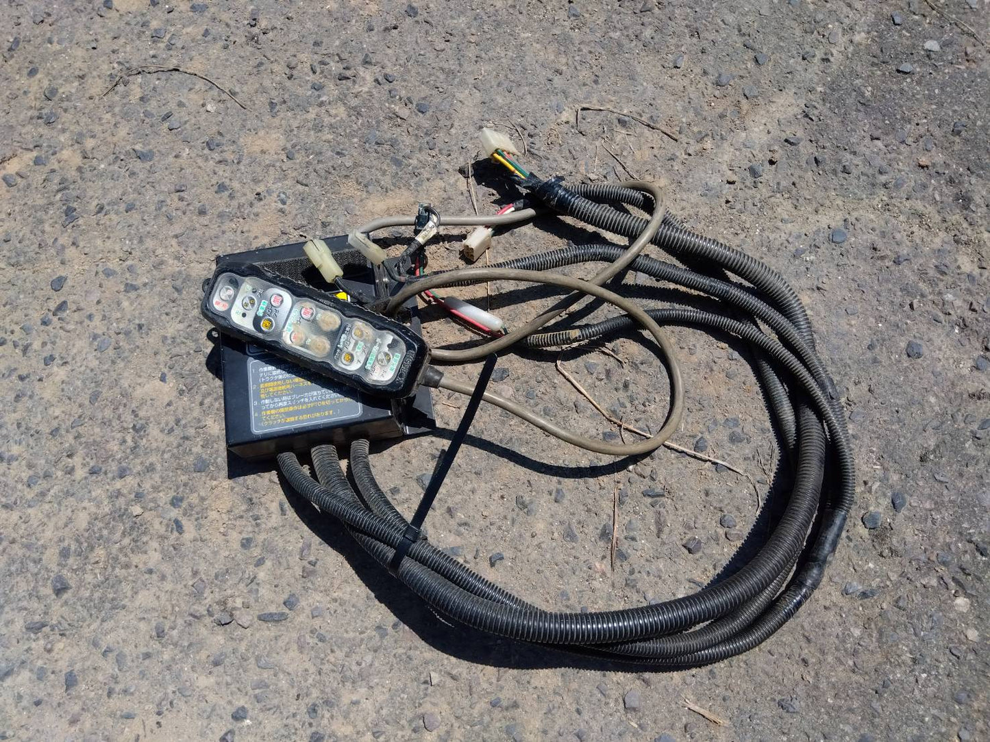 【ジャンク】コバシ　中古　ハロー　3.4ｍ　Sヒッチ　電動　TXR340