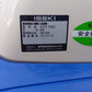イセキ　中古　田植機　PQ5-DUB　【岩手店393】