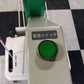 アテックス　中古　米袋リフター　L305-MFA