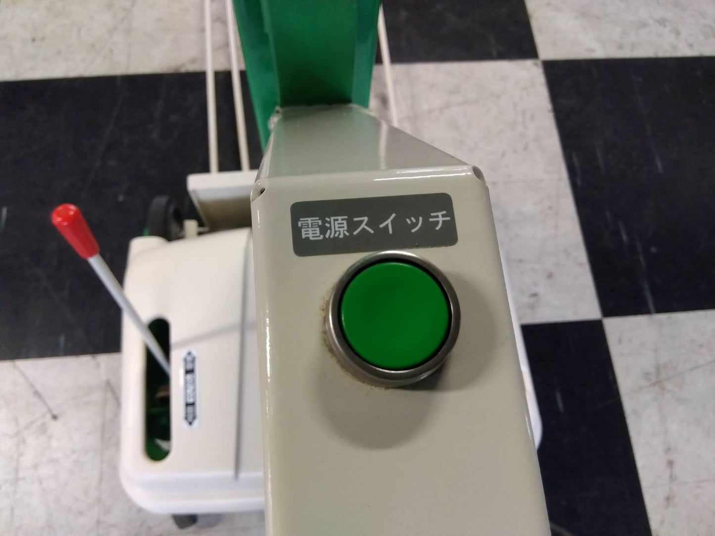 アテックス　中古　米袋リフター　L305-MFA