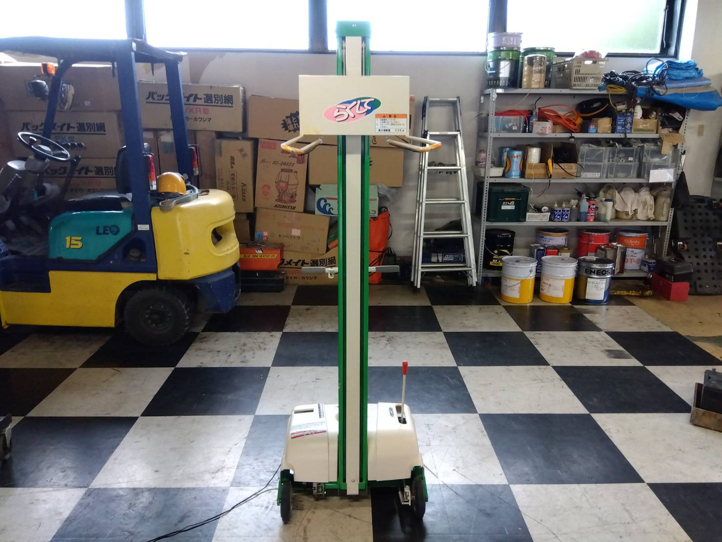 アテックス　中古　米袋リフター　L305-MFA