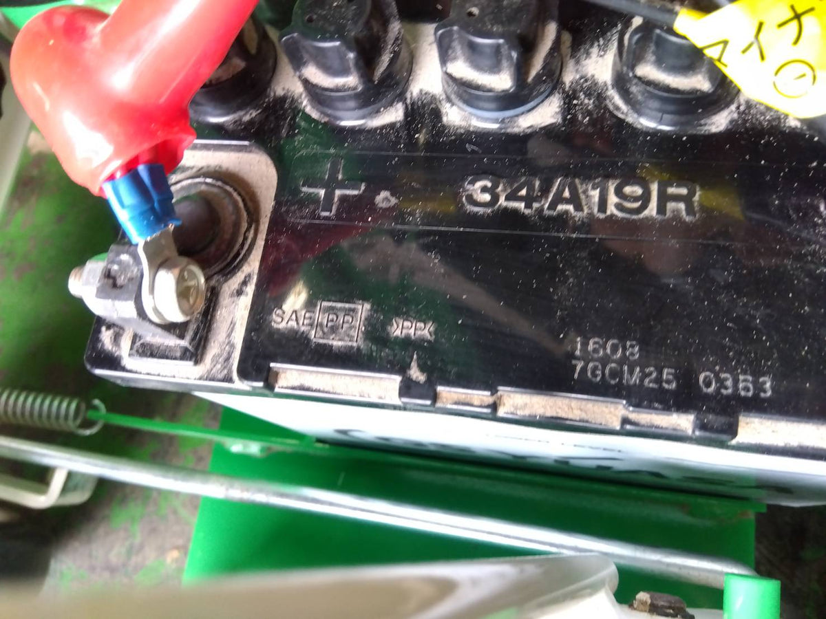 アテックス　中古　米袋リフター　L305-MFA