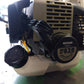 工進　中古　刈払機　ESC-26U