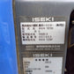 イセキ　中古　トラクター　20馬力　THS20-S