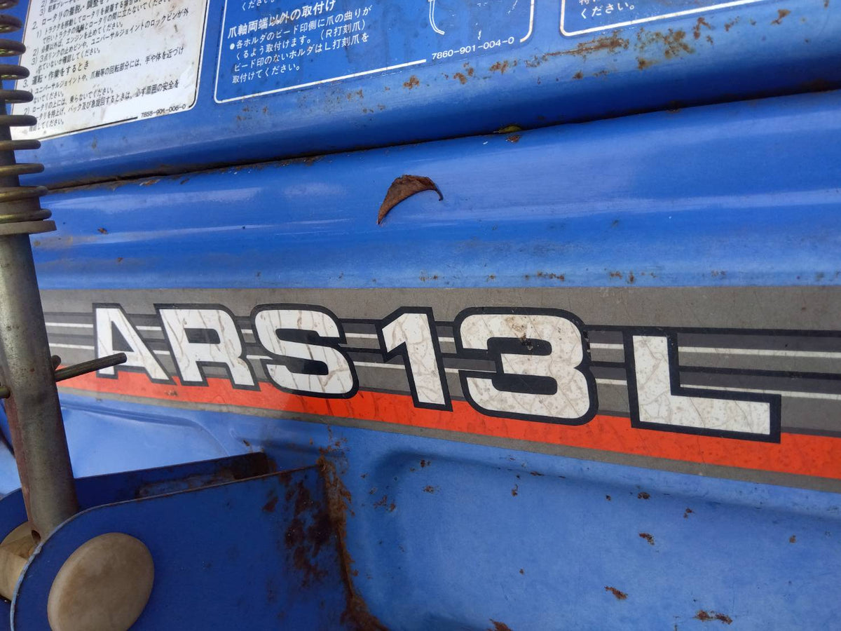 イセキ　中古　トラクター　20馬力　THS20-S