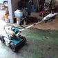 【ジャンク品】クボタ　中古　自走式草刈機　GC-K401EX