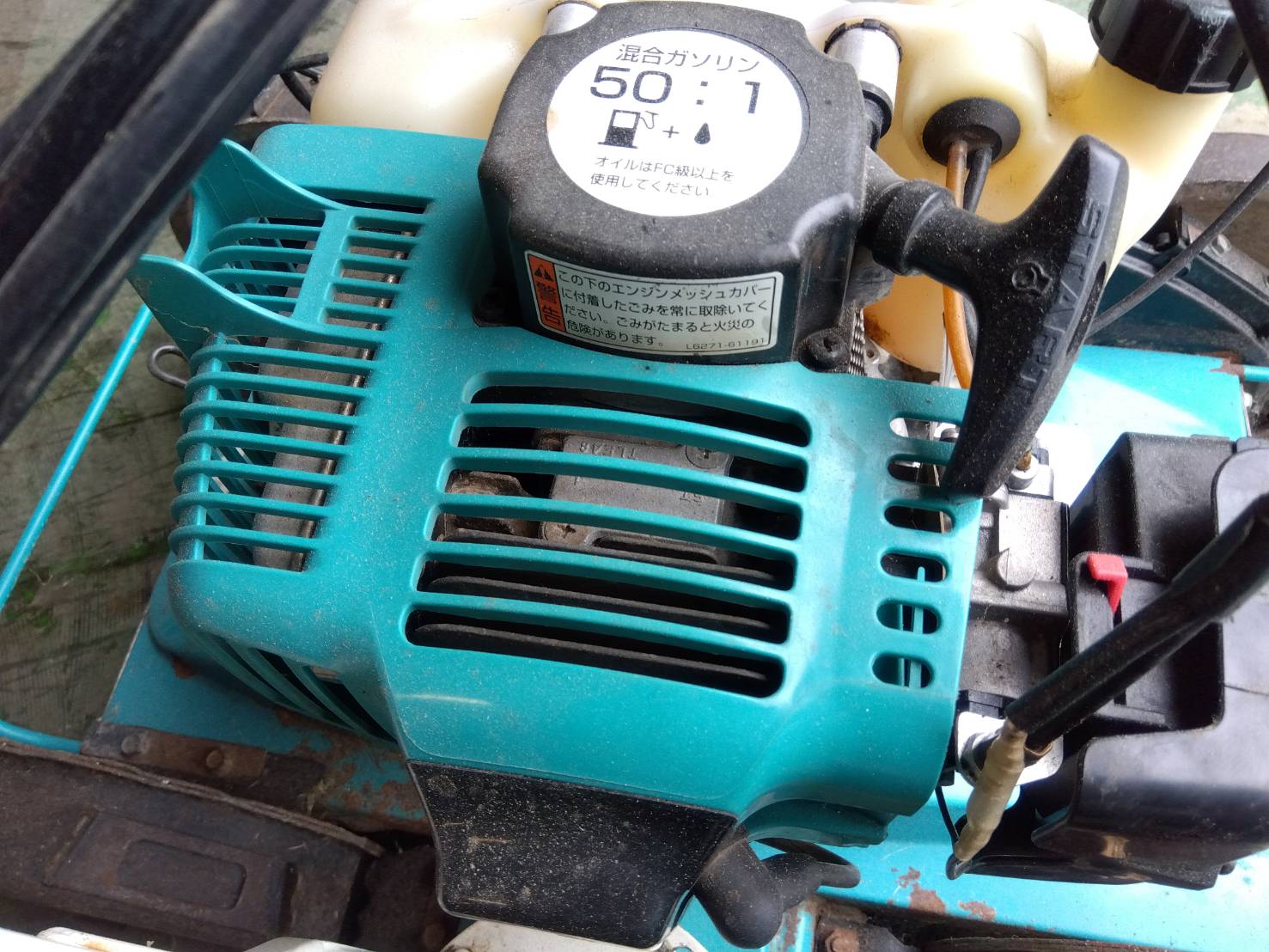 芝刈り機 【ジャンク品】クボタ 中古 自走式草刈機 GC-K401EX ジャンク品】クボタ 中古 自走式草刈機 GC-K401EX – 農キング