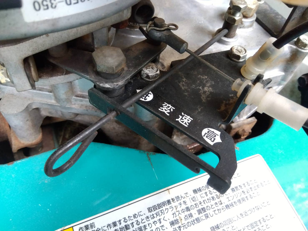 【ジャンク品】クボタ　中古　自走式草刈機　GC-K401EX