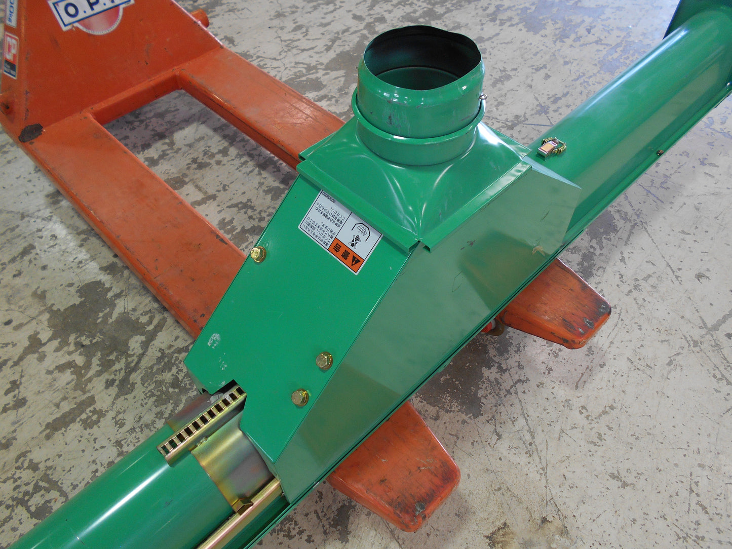 ホクエツ 中古 穀物搬送機 モミトップ