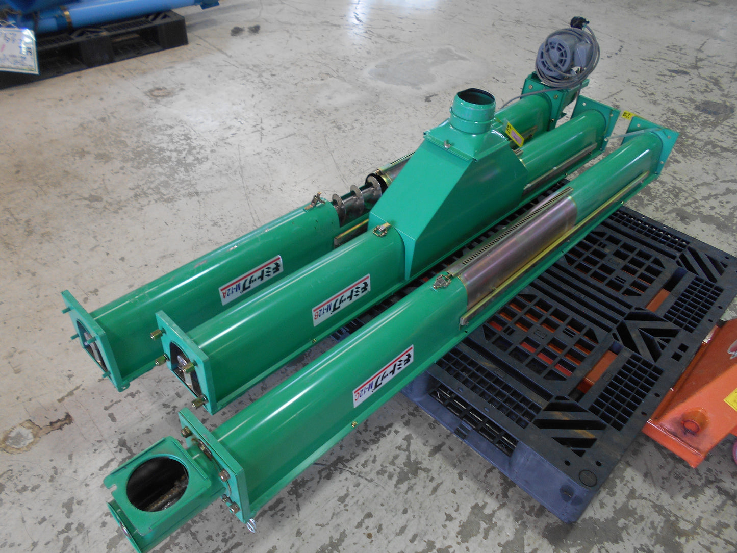 ホクエツ 中古 穀物搬送機 モミトップ