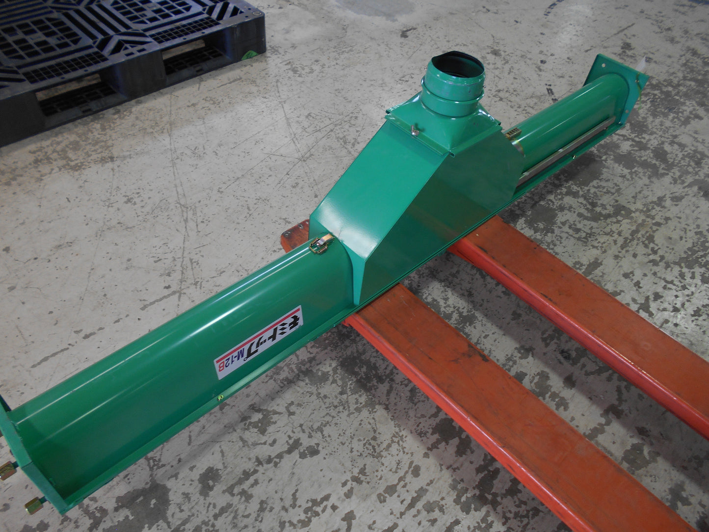 ホクエツ 中古 穀物搬送機 モミトップ