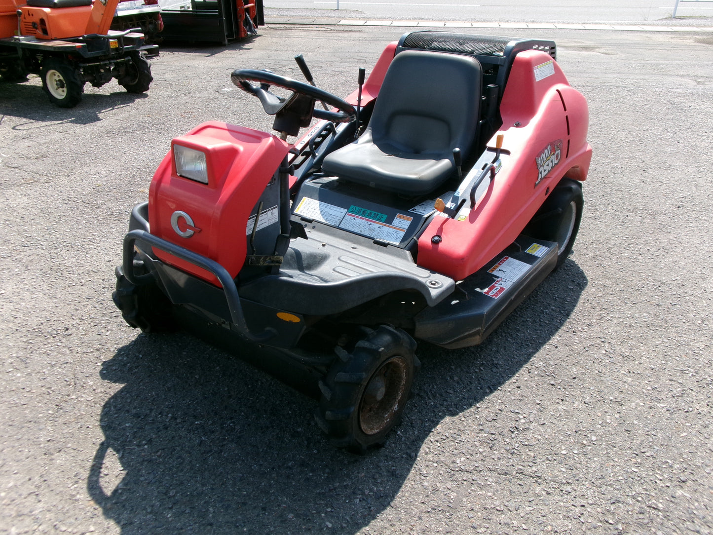 筑水 キャニコム  中古  乗用モア  CM220