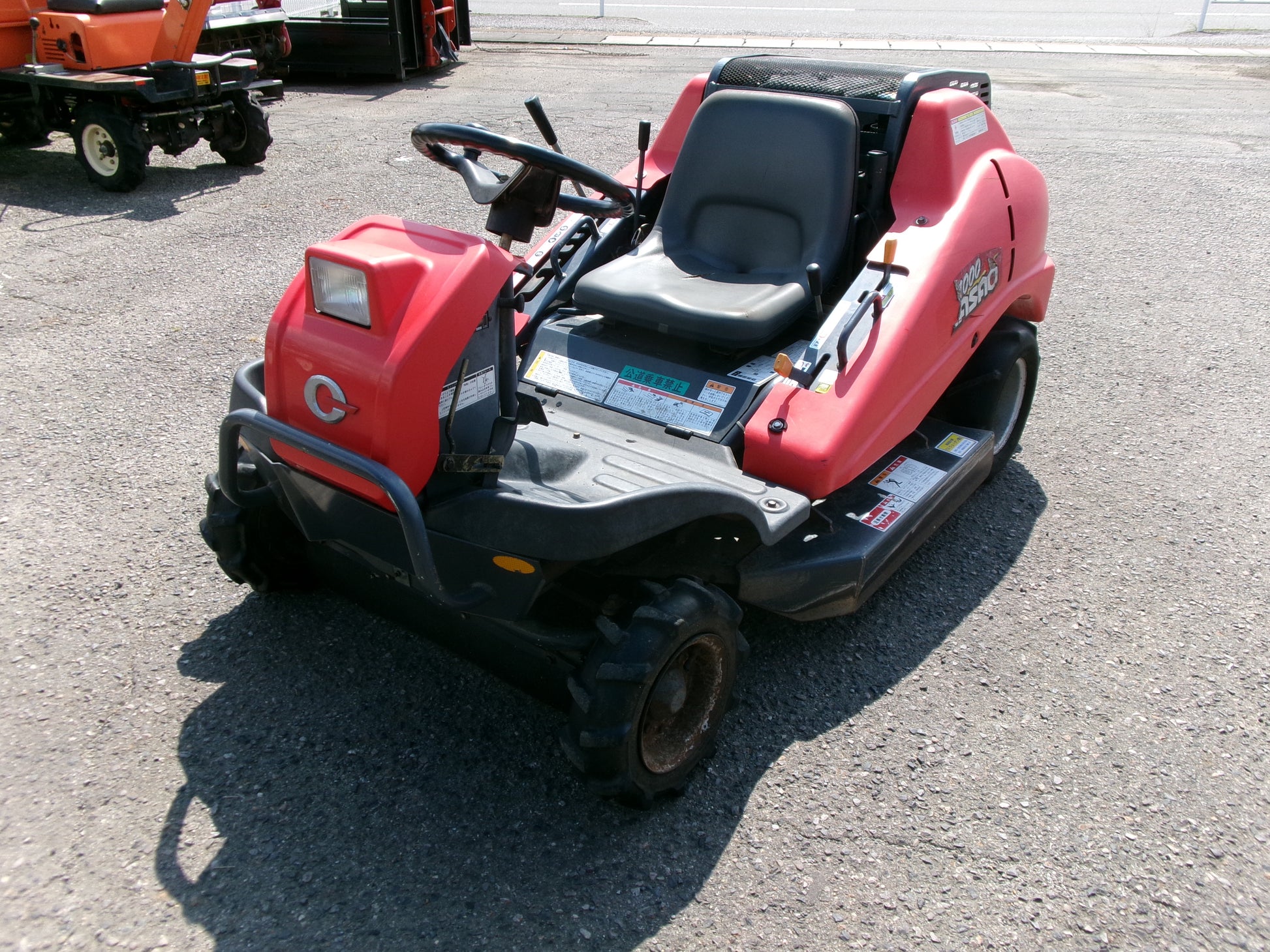 筑水 キャニコム 中古 乗用モア CM220 – 農キング