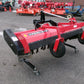 ニプロ  中古  フレールモア  FNC1602F