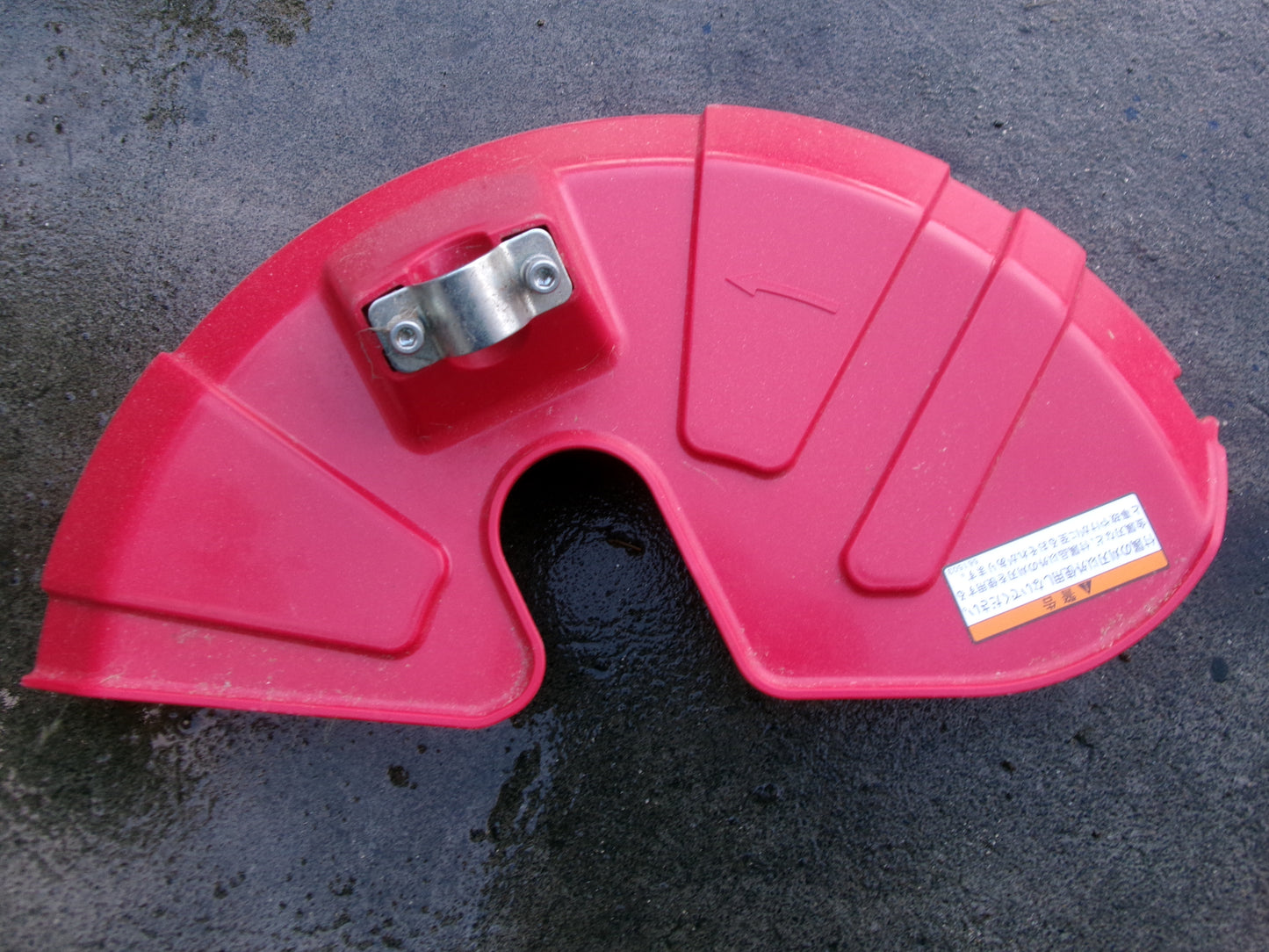 BIGM 丸山  中古  手押し刈払機  K-28T