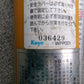 KOYO  中古  PTOジョイント  WPP001