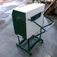 タイガー  中古  苗箱洗浄機  NBC-300