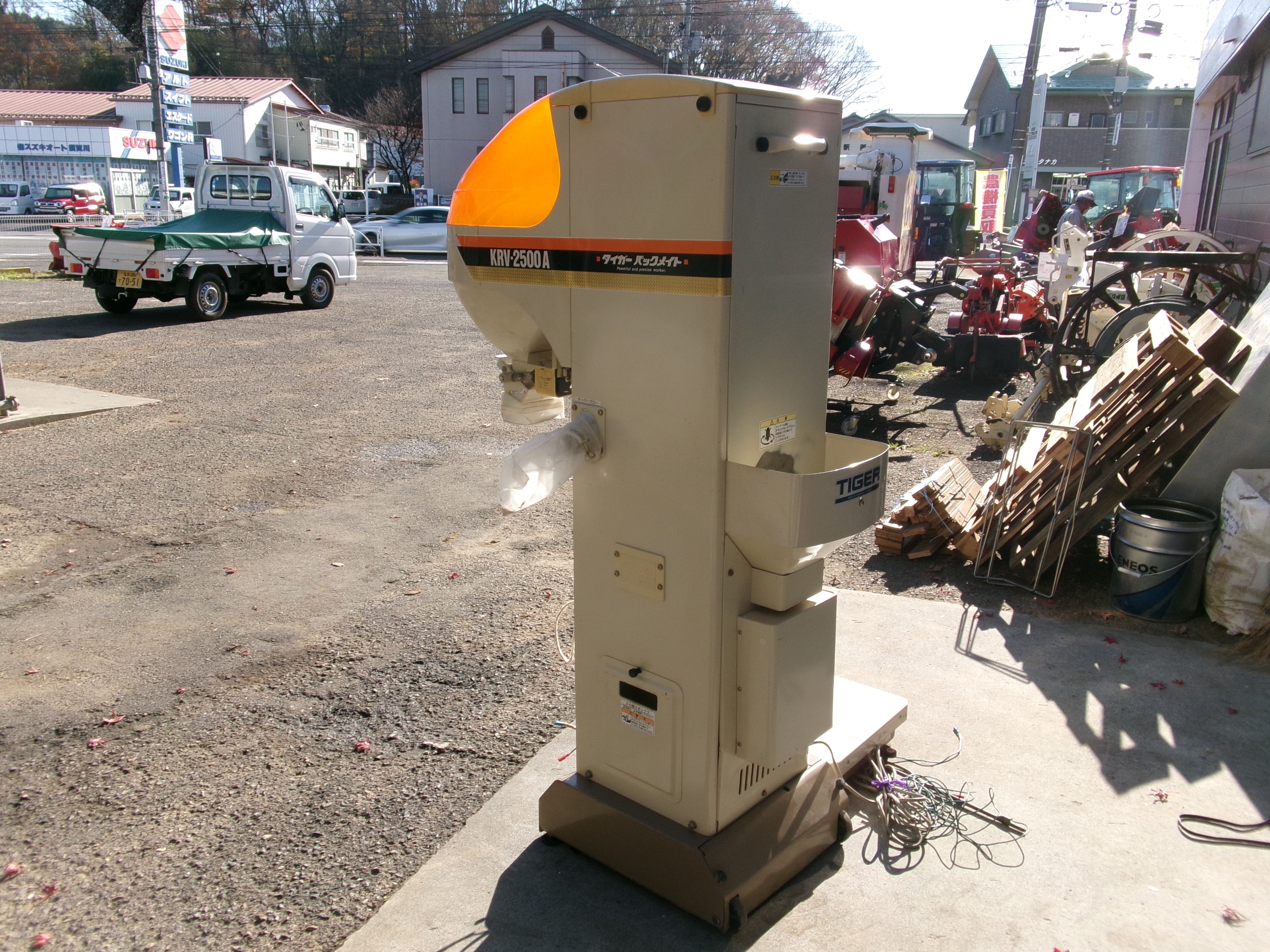 タイガー 中古 選別計量機 KRV-2500A – 農キング