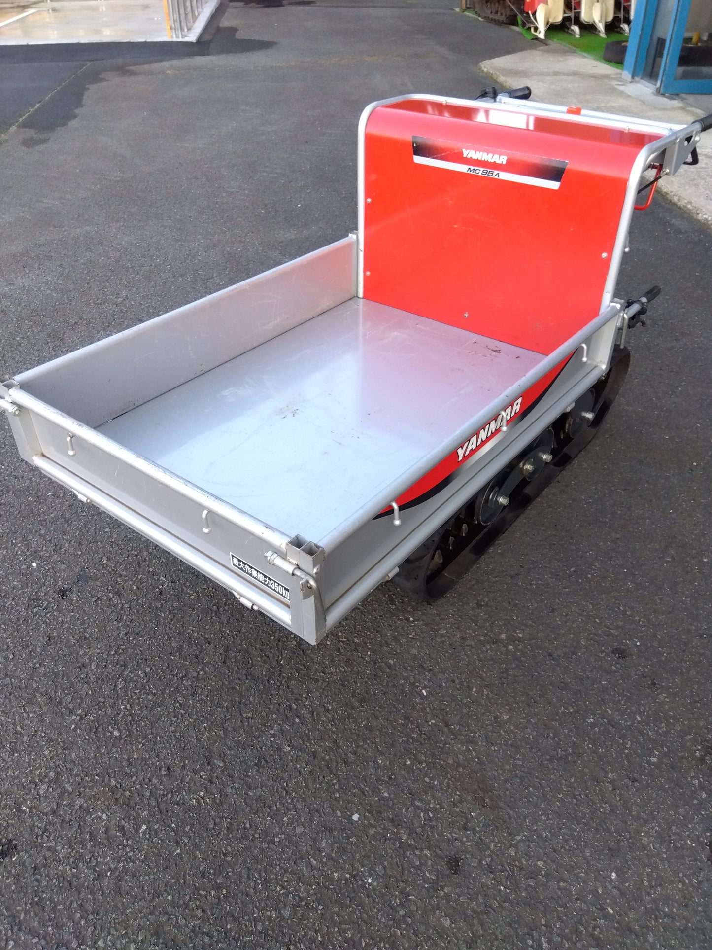 ヤンマー　中古　運搬車　MC95A-AJ　「岩手店　41」