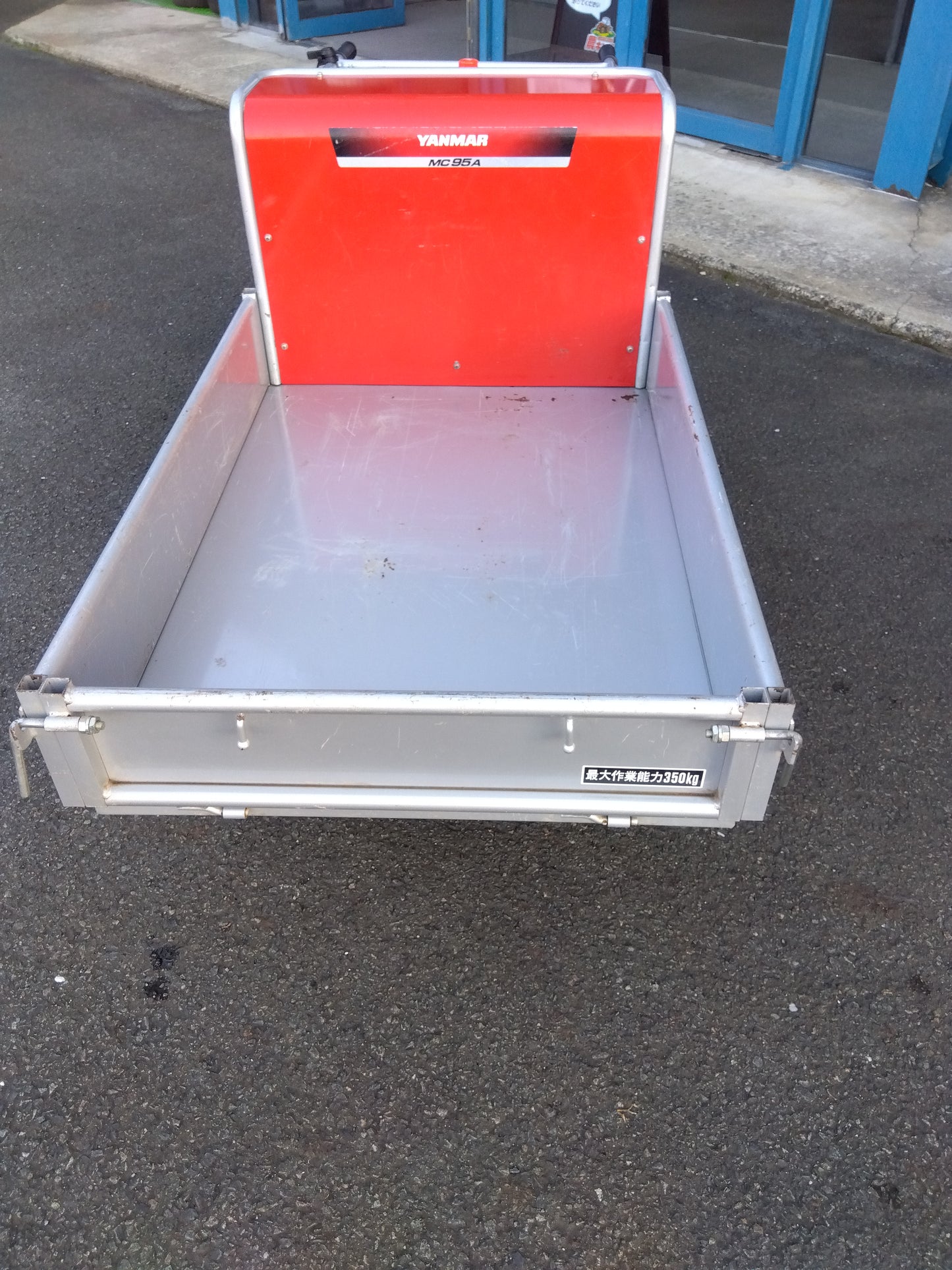 ヤンマー　中古　運搬車　MC95A-AJ　「岩手店　41」