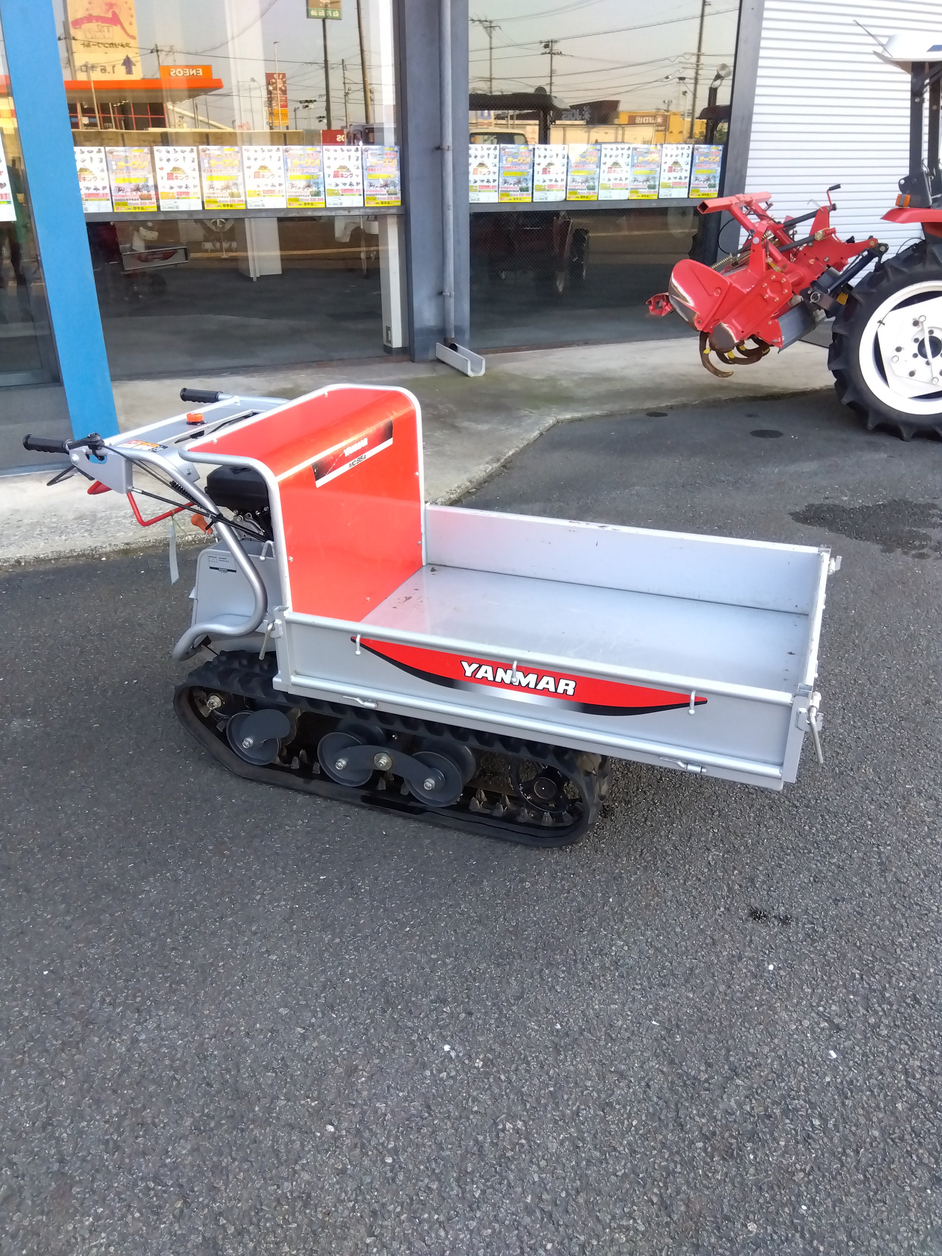 ヤンマー 中古 運搬車 MC95A-AJ 「岩手店 41」 – 農キング