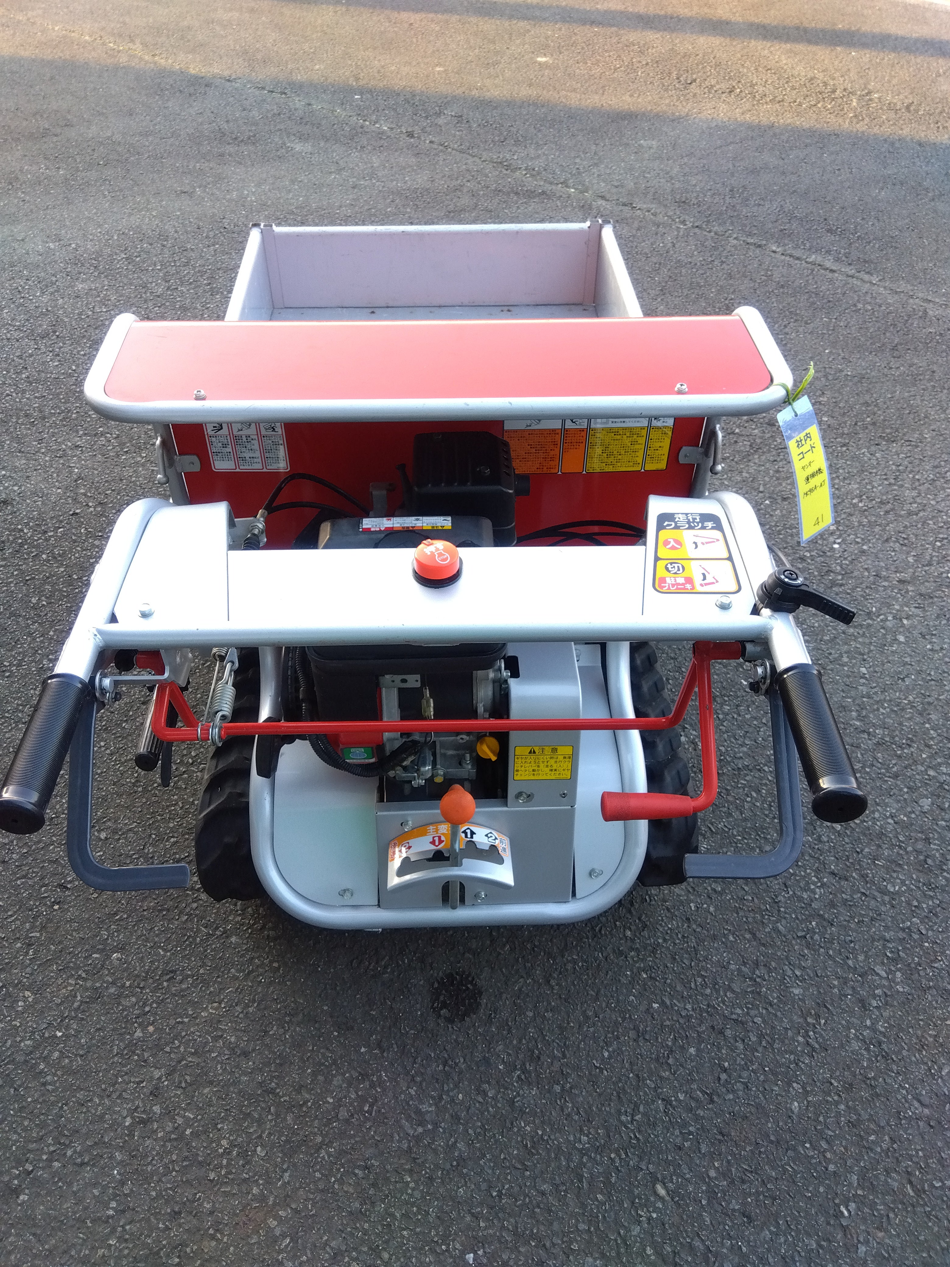 7*！様 新品 送料込‼︎折りたたみ リフォーマー【オークション出品】 7*！様 新品 送料込‼︎折りたたみ リフォーマー【オークション出品