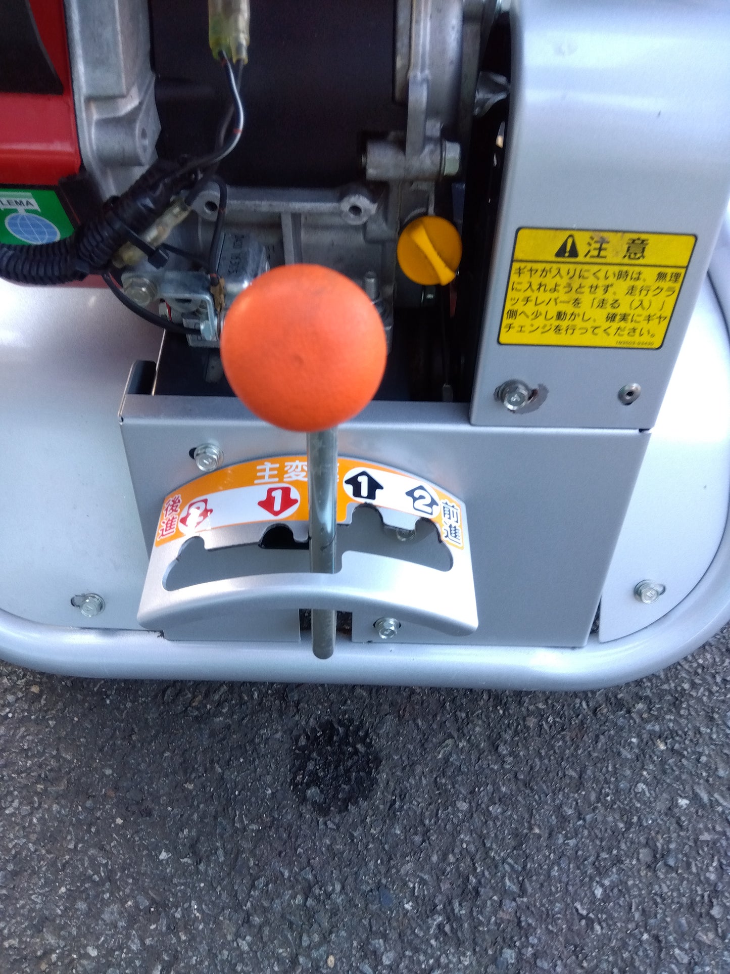 ヤンマー　中古　運搬車　MC95A-AJ　「岩手店　41」