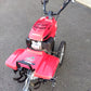 ホンダ　中古　耕耘機　FF500　「岩手店　64」