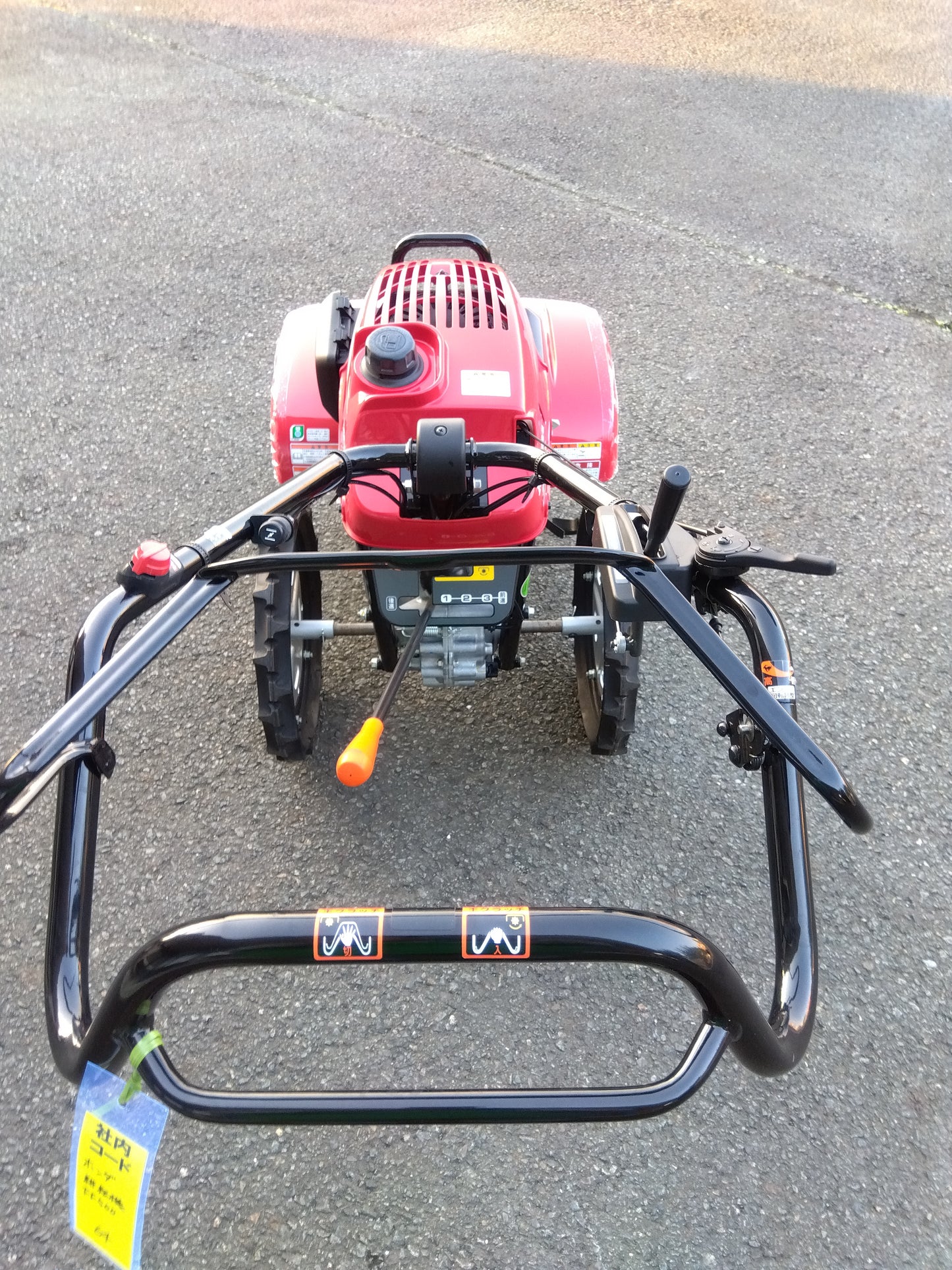 ホンダ　中古　耕耘機　FF500　「岩手店　64」