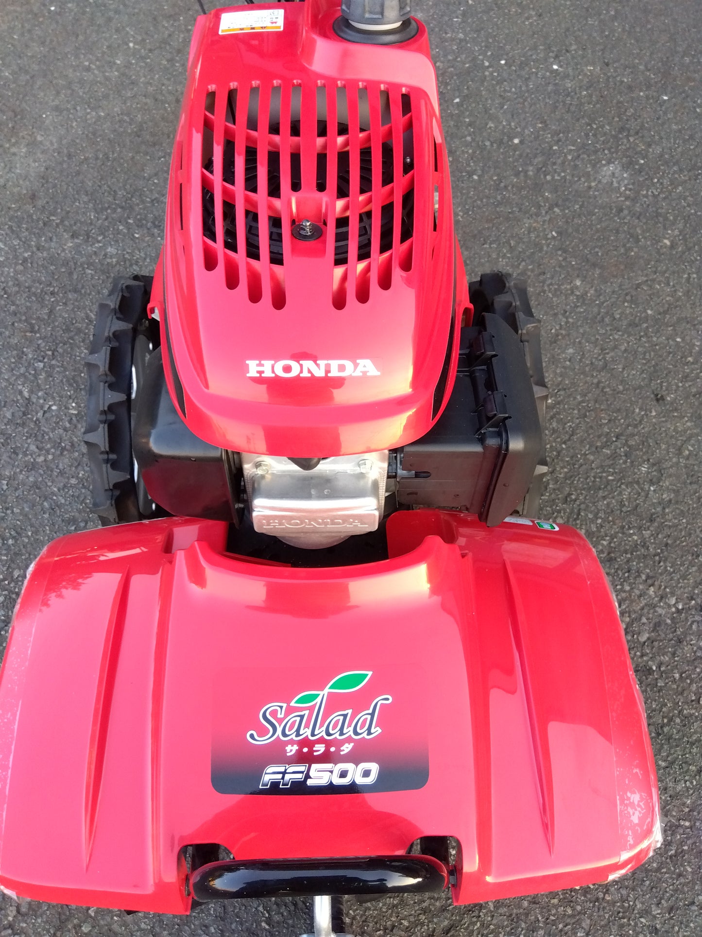 ホンダ　中古　耕耘機　FF500　「岩手店　64」