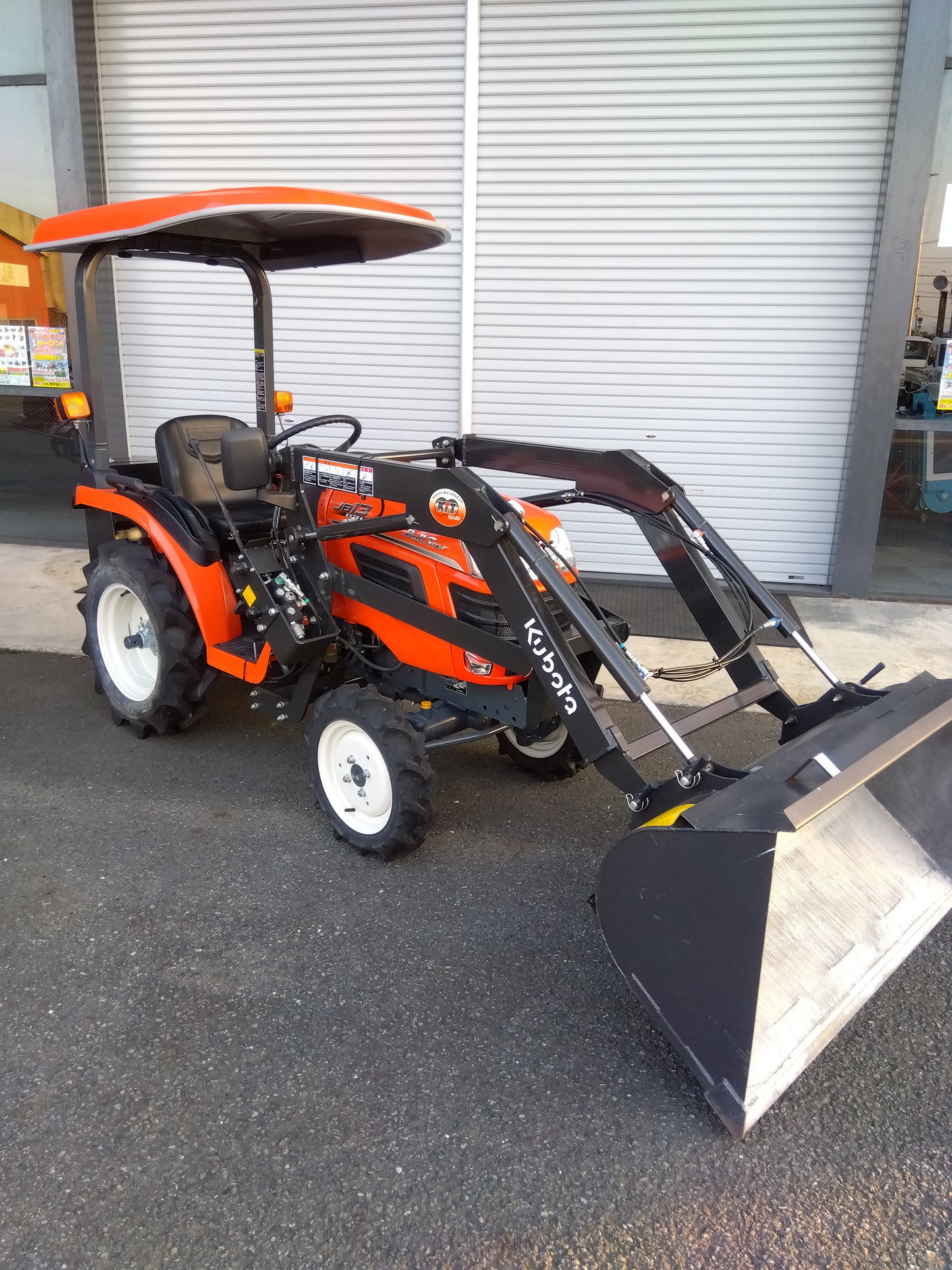 クボタ　中古　トラクター+ショベルローダ　JB13X+SLH130　「岩手店　70」