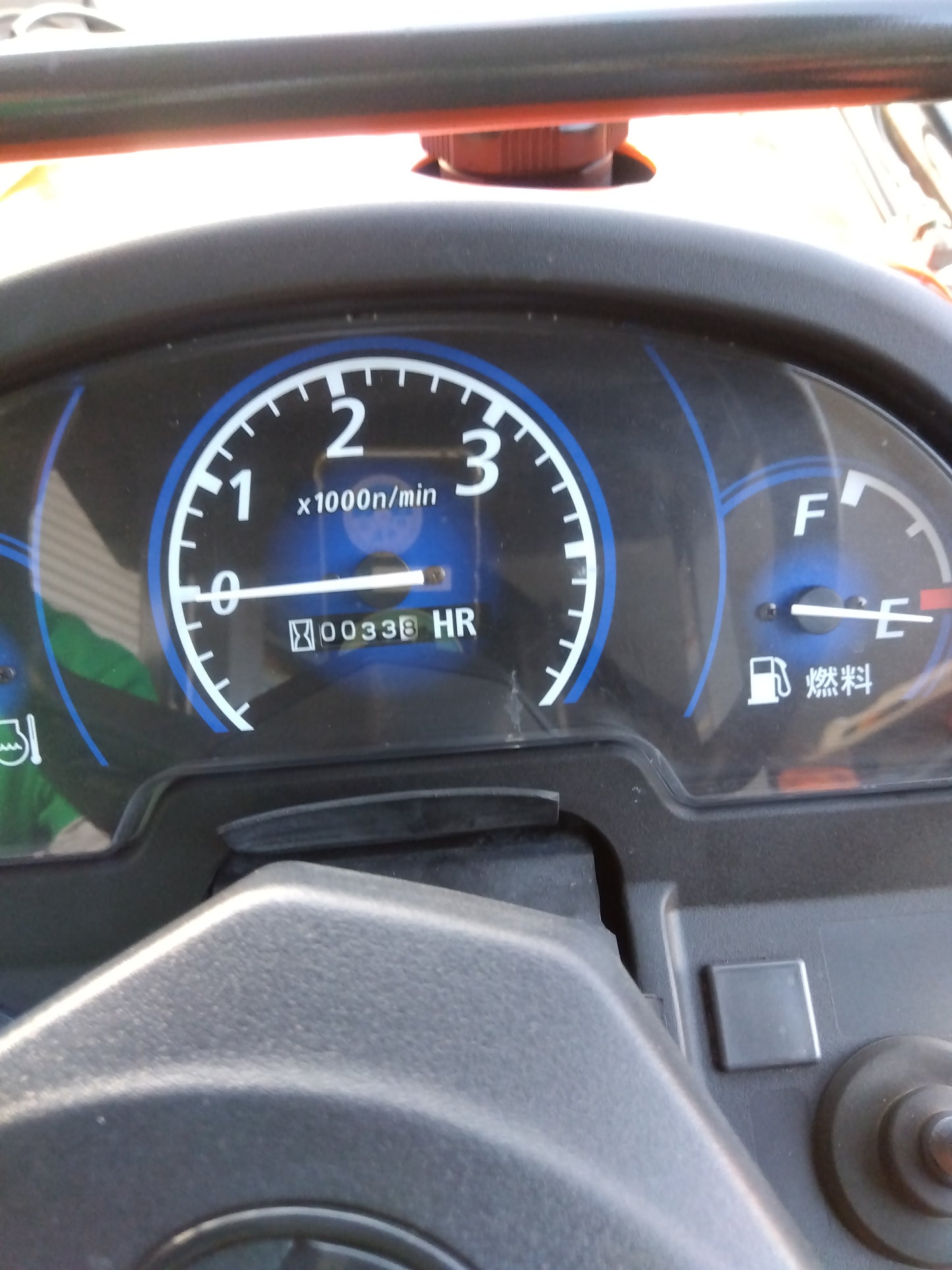 クボタ　中古　トラクター+ショベルローダ　JB13X+SLH130　「岩手店　70」