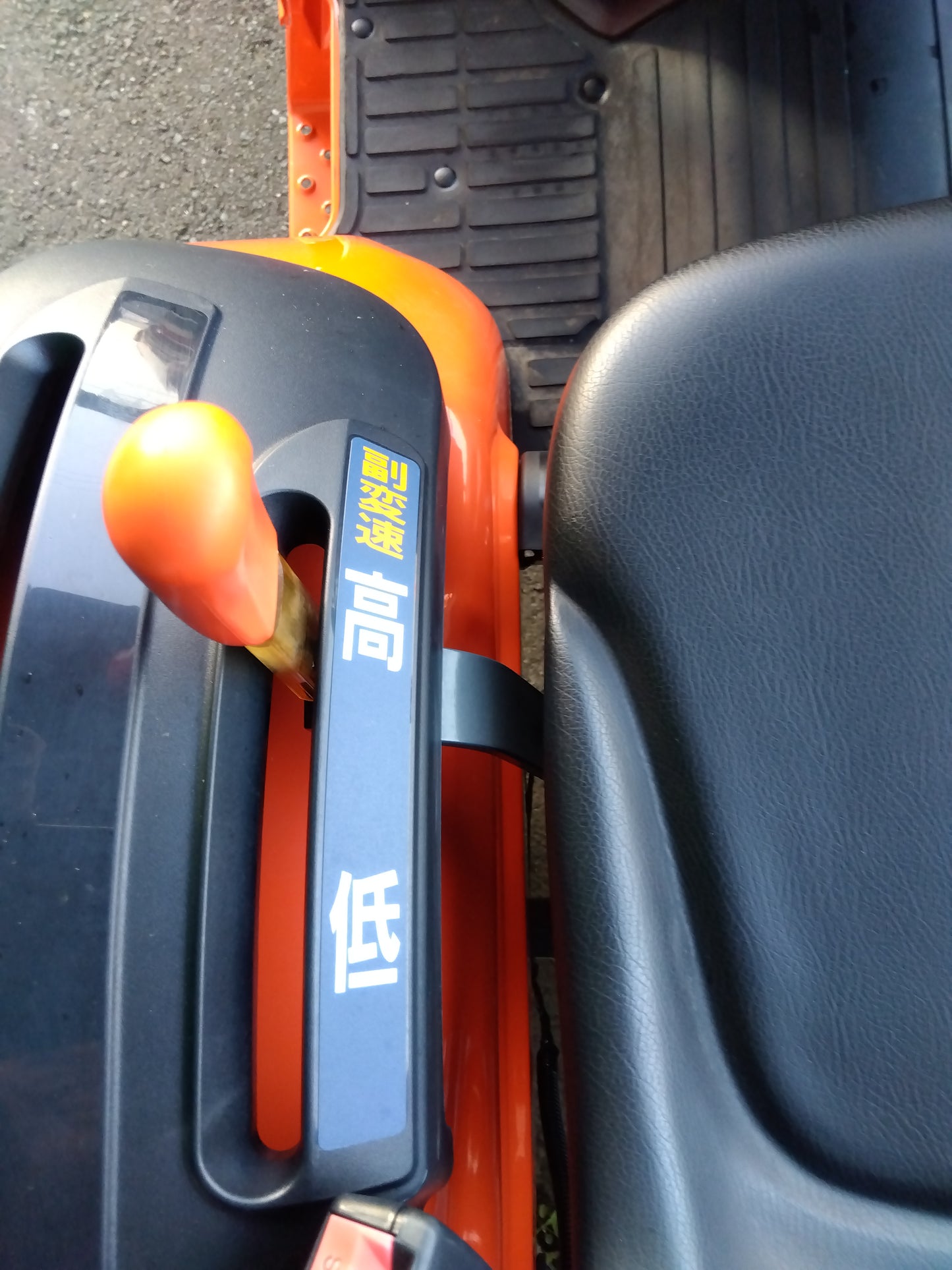 クボタ　中古　トラクター+ショベルローダ　JB13X+SLH130　「岩手店　70」