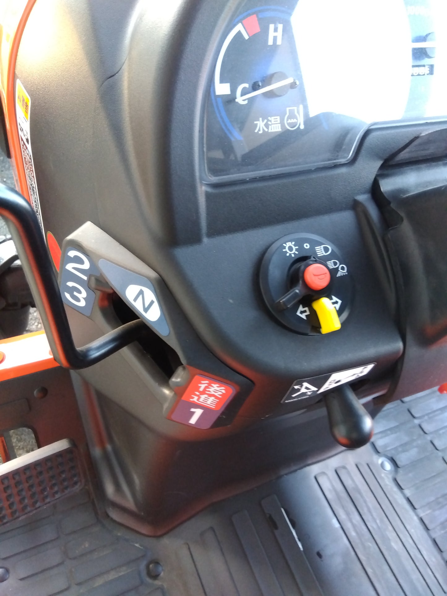 クボタ　中古　トラクター+ショベルローダ　JB13X+SLH130　「岩手店　70」