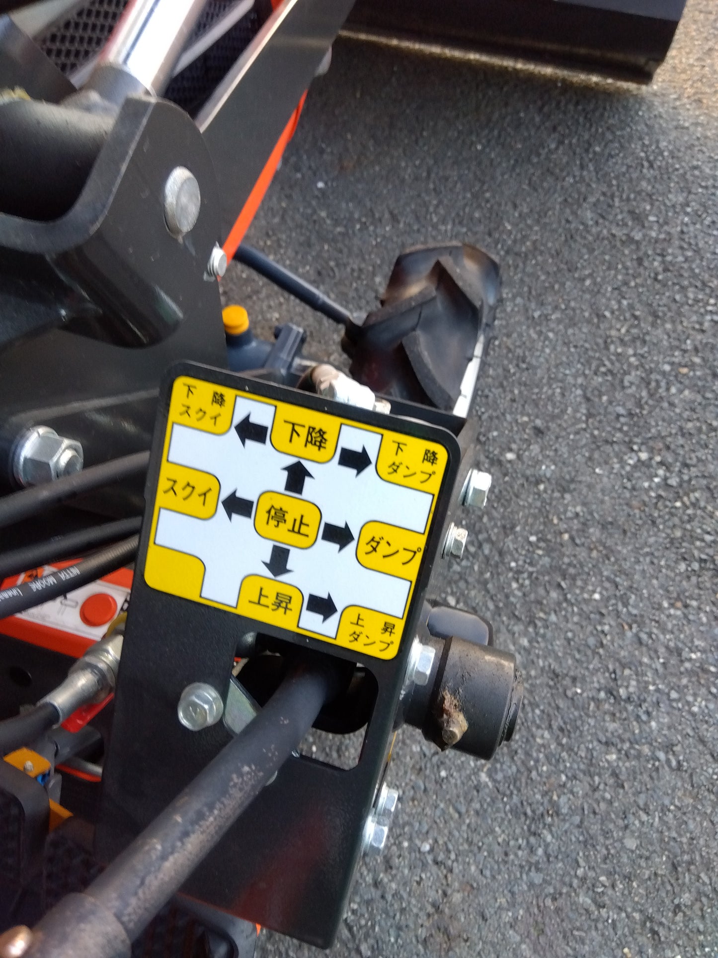 クボタ　中古　トラクター+ショベルローダ　JB13X+SLH130　「岩手店　70」