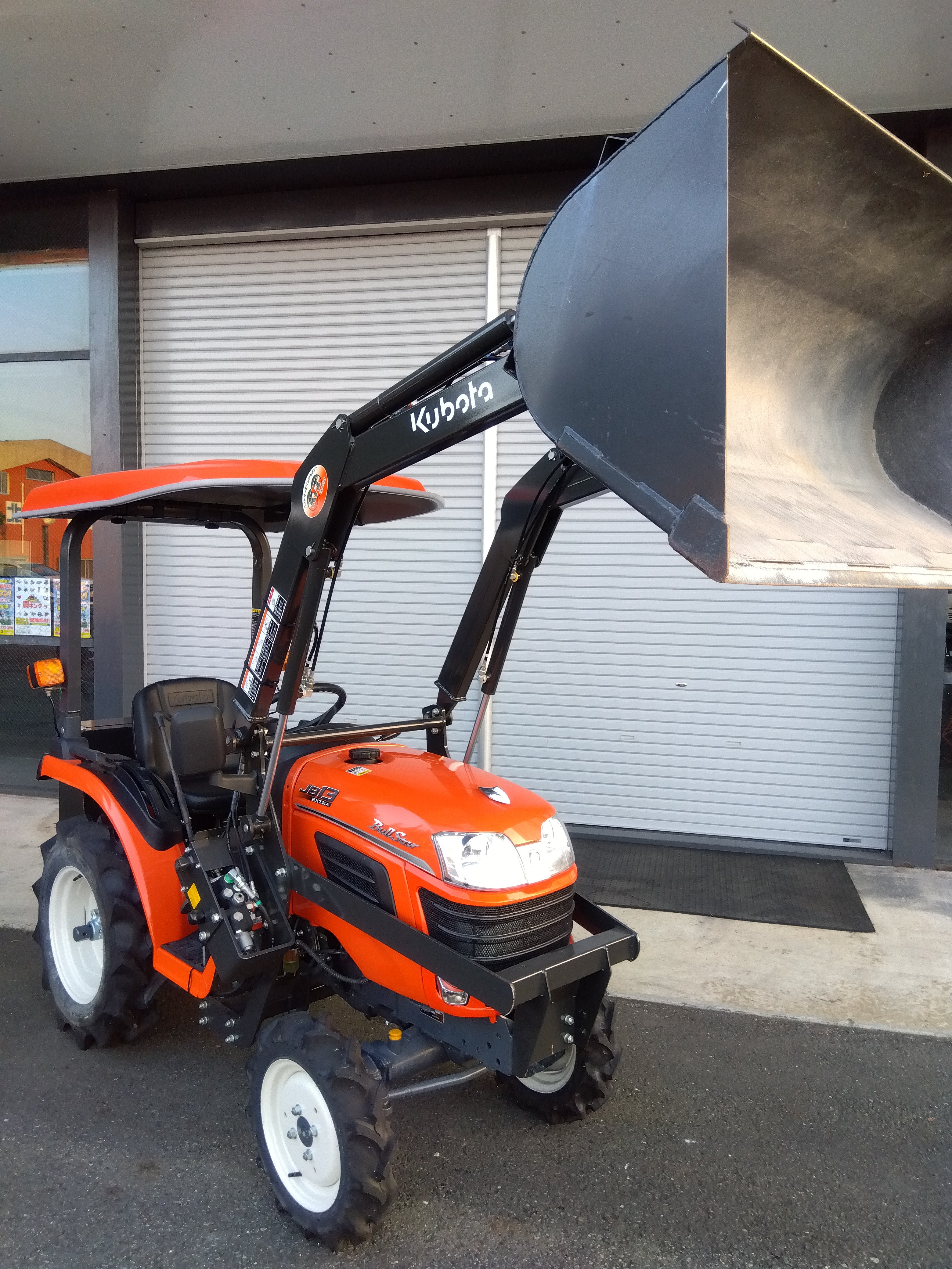 札幌市西区発☆クボタ トラクター ブルスター エクストラ ショベルローダ JB13XSLDSLH130 JB13X　4WD 札幌市西区発☆クボタ トラクター ブルスター エクストラ ショベル