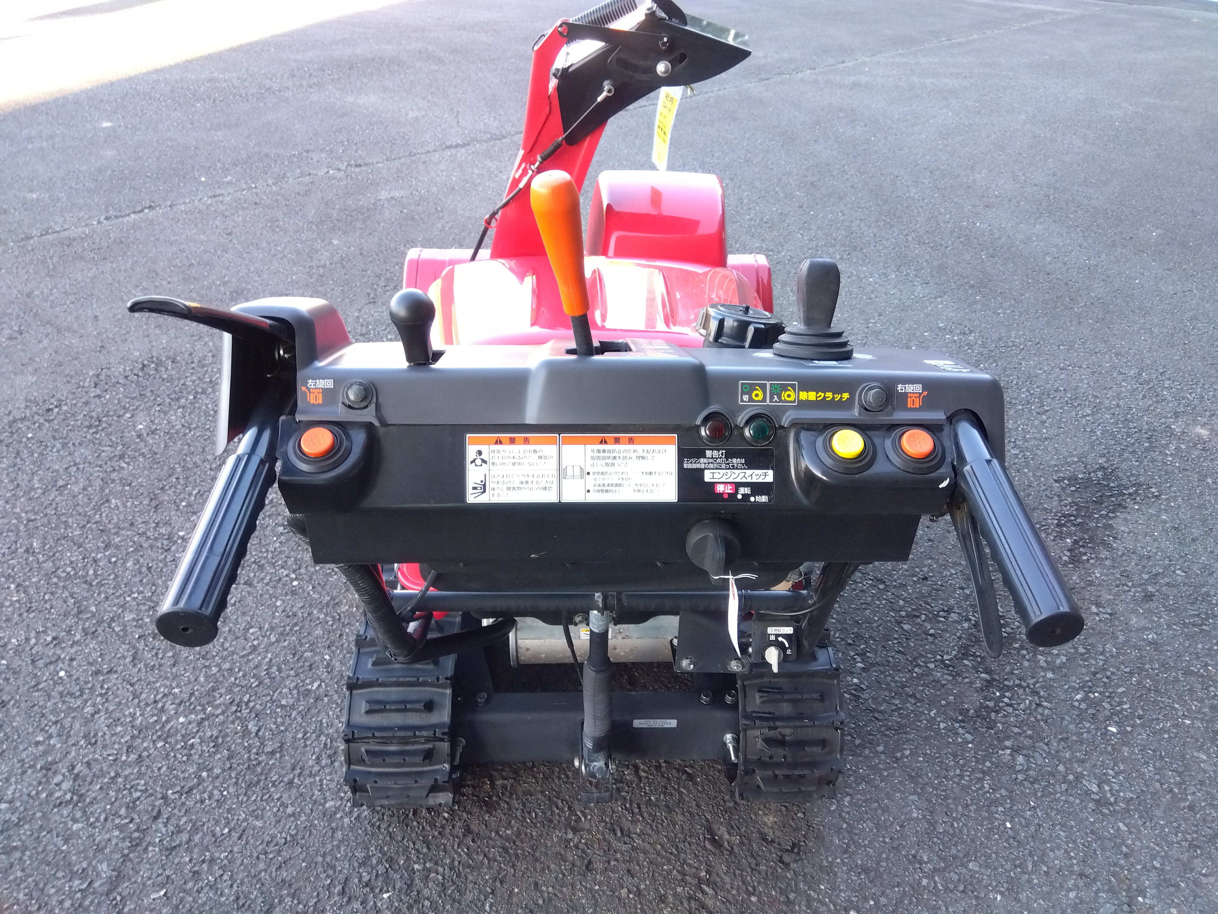 ホンダ 中古除雪機 HSS1170iK2 「岩手 71」 – 農キング