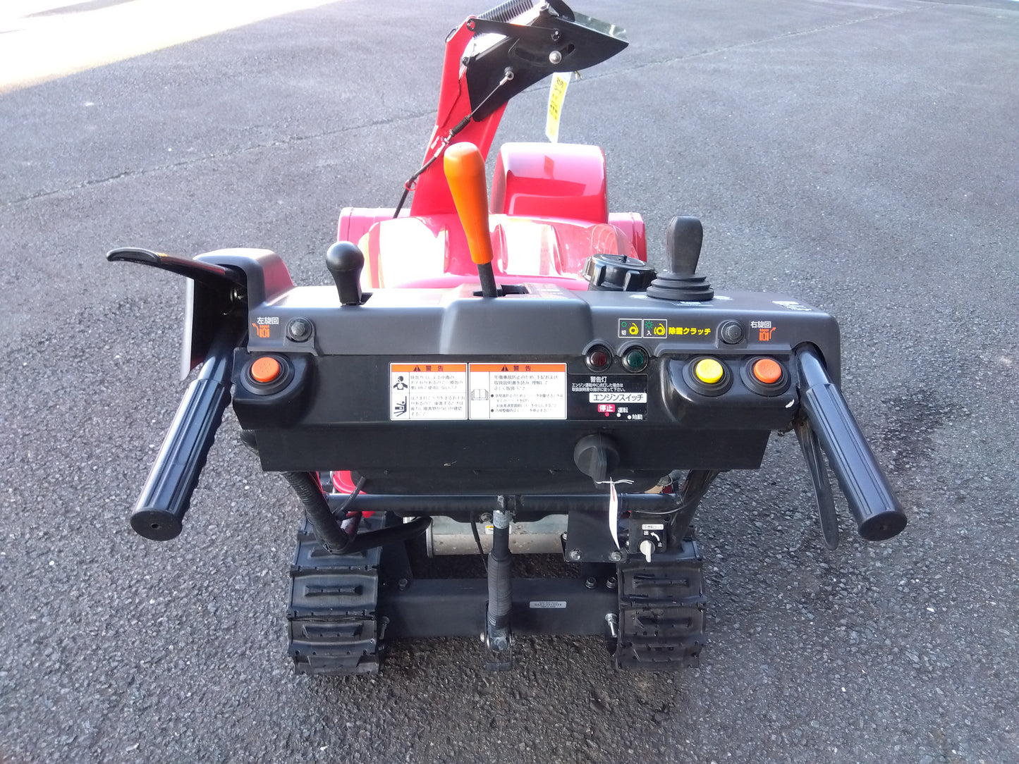 ホンダ　中古除雪機　HSS1170iK2 「岩手　71」