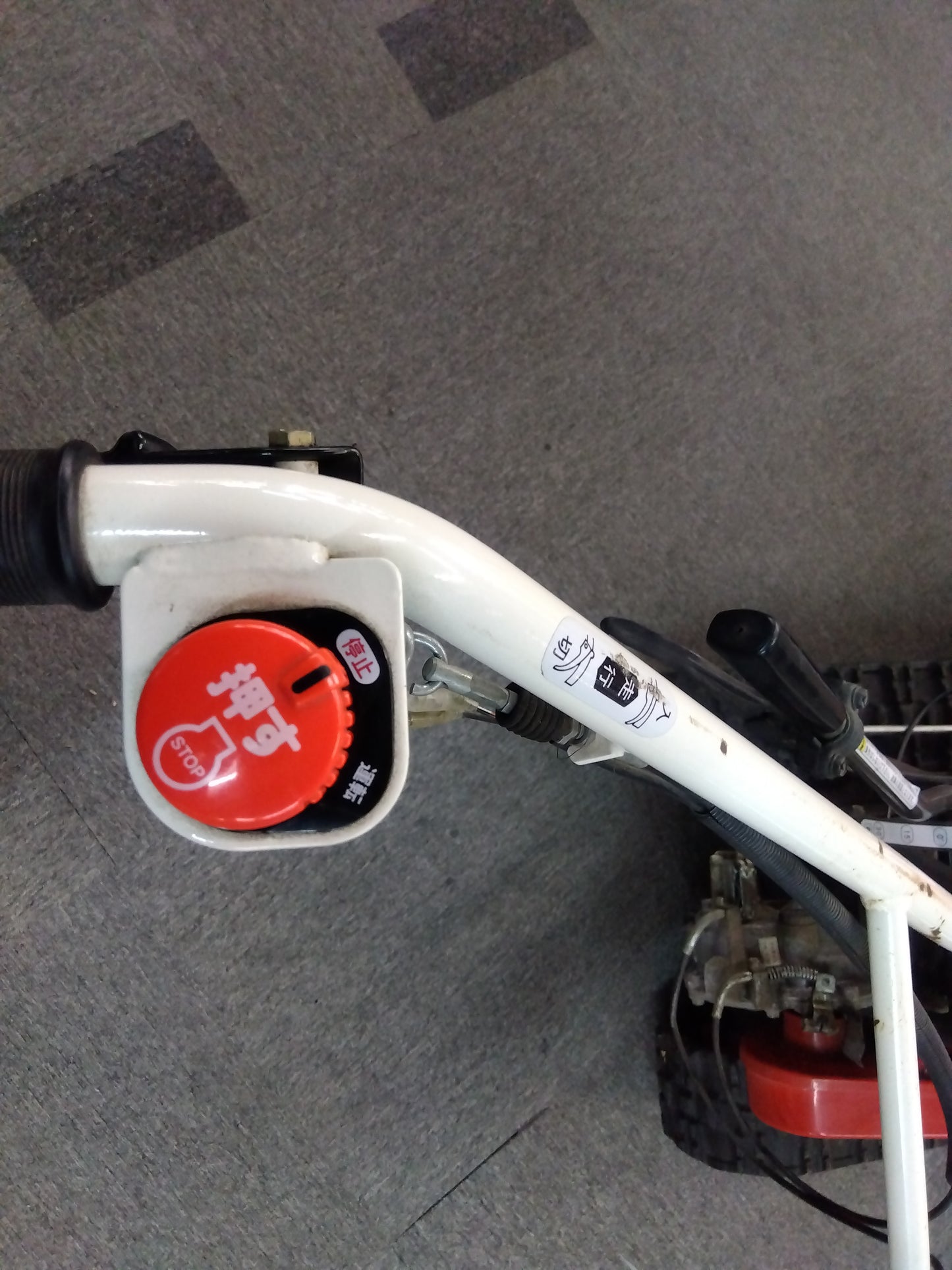 共立（オーレック）　中古自走除雪機　ESP800　【岩手店140】