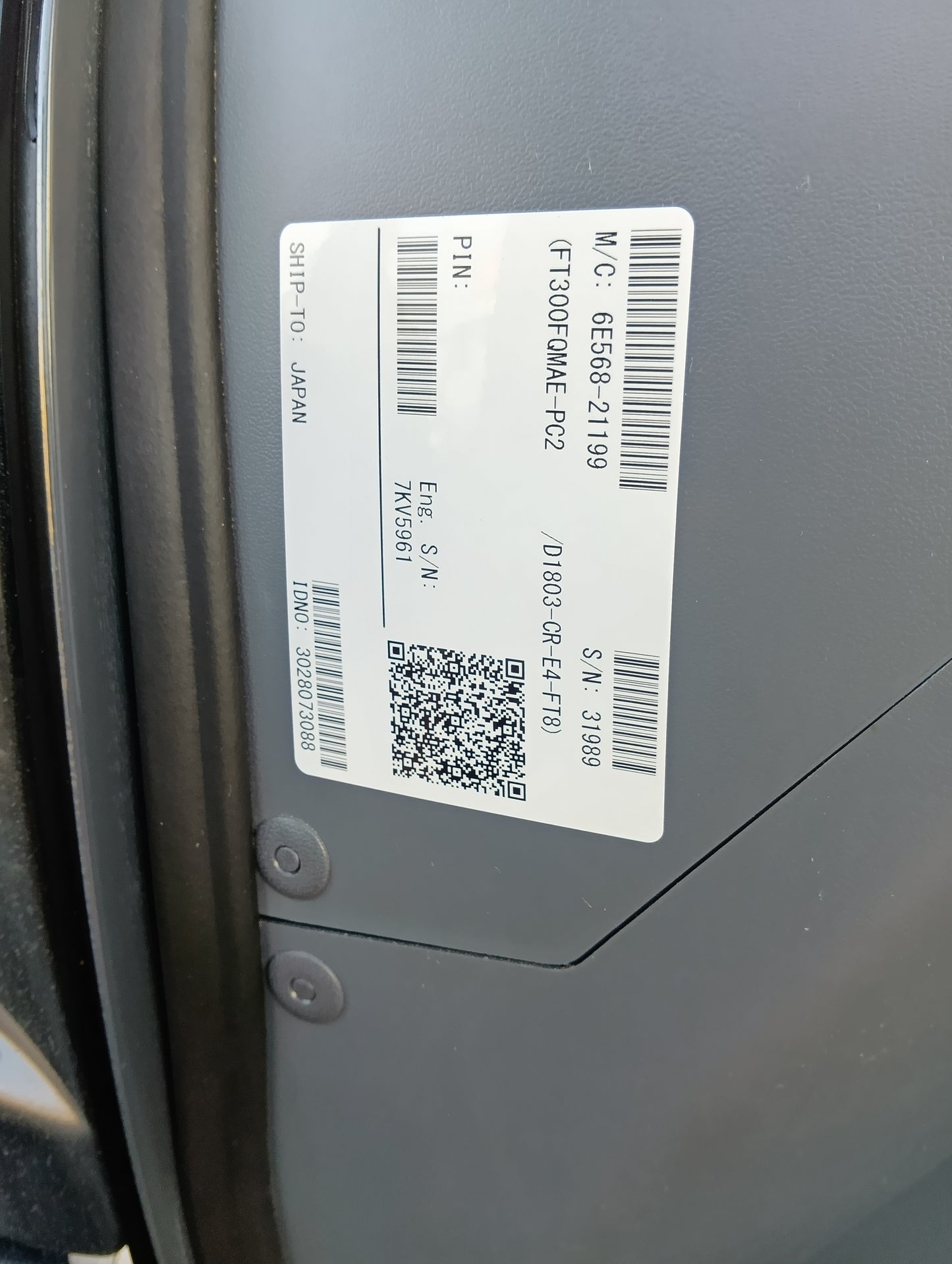 クボタ　中古　トラクター　FT300FPC（岩手店81）