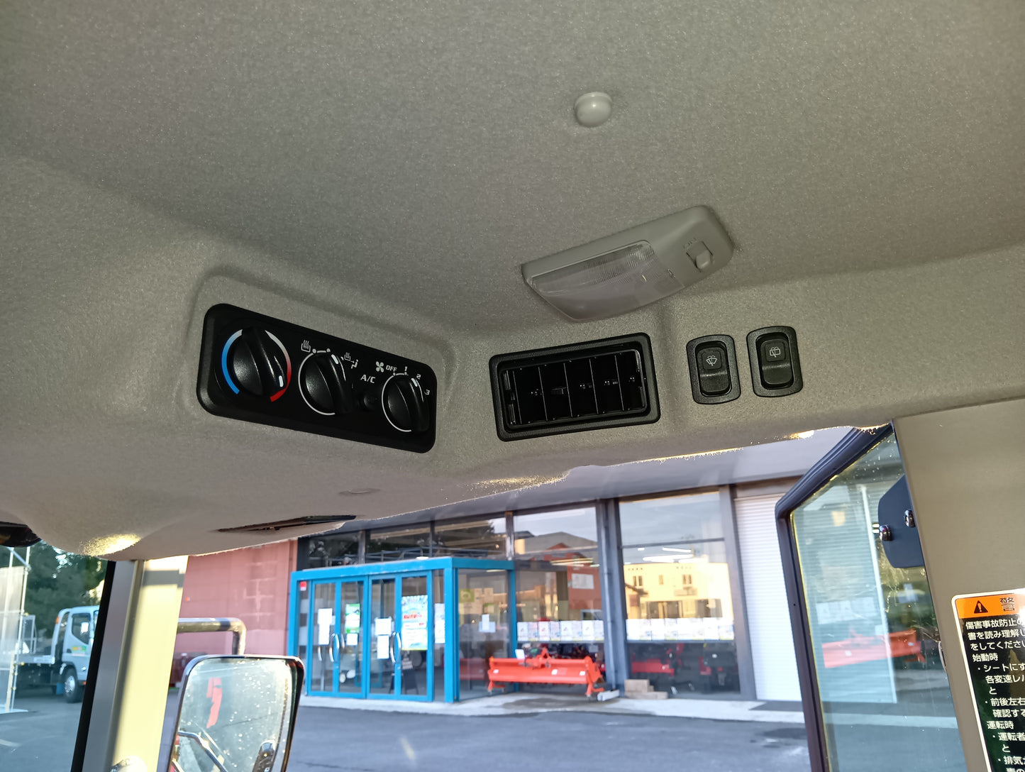 クボタ　中古　トラクター　FT300FPC（岩手店81）