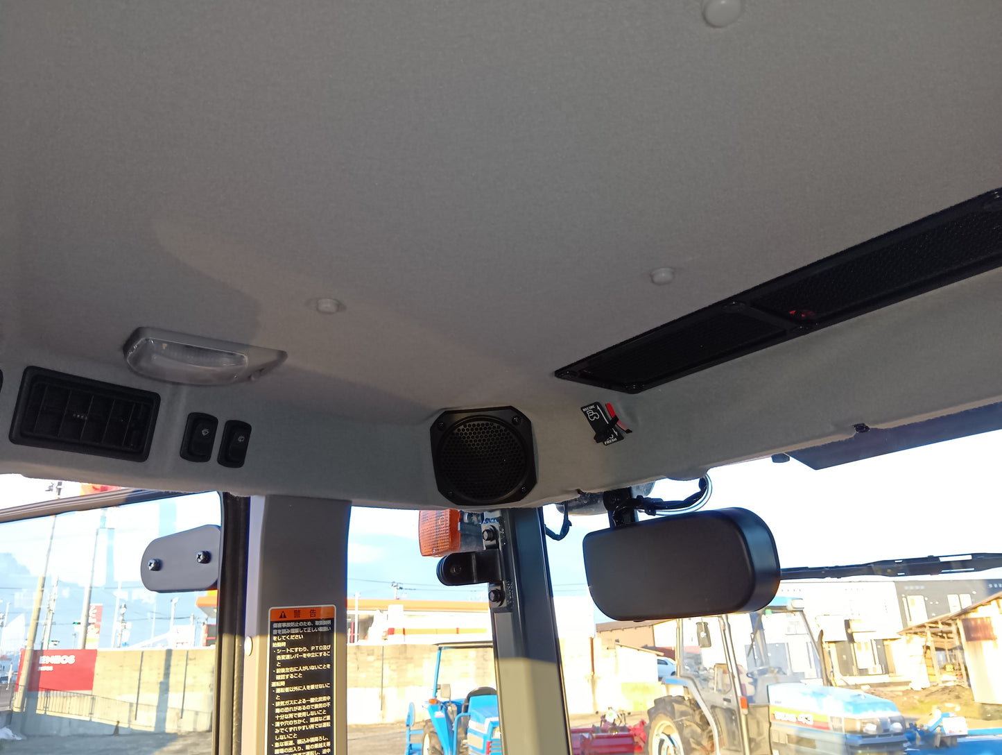 クボタ　中古　トラクター　FT300FPC（岩手店81）