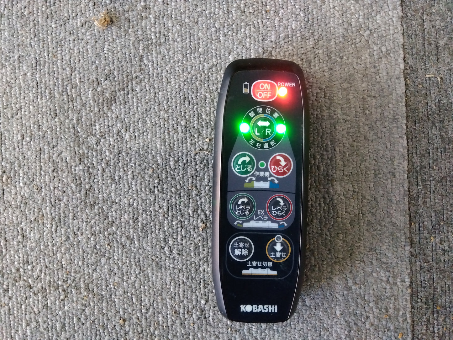 コバシ　中古ハロー　TX343　【岩手店171】